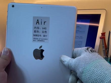 老款ipad下载微信,版本低登录不了?轻松解决…#ipad平板电脑 #微信版本低