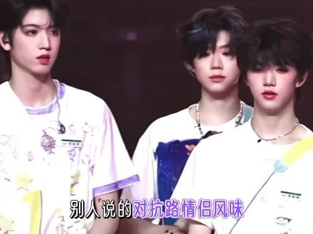 圆每天对着瑞就是汪汪汪你不爱我了吗#桂瑞 #张函瑞 #张桂源 #时代峰峻