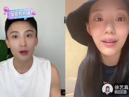#孙樾徐艺真 全程高🍭,那是一点儿都不能让糖粘土啊🤭🤭🤭粘牙呢🥰🥰🥰#高甜来袭