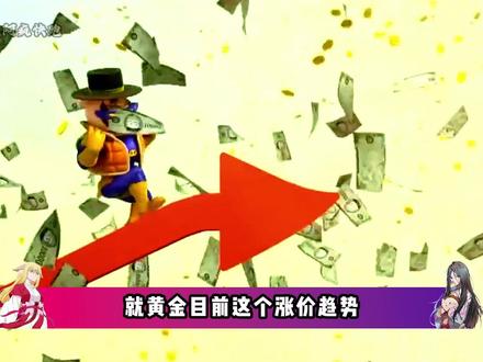 神秘复苏顶级战力排行:王察灵猪骑吕布,杨戬才是唯一真神! #我在抖音看动漫 #动漫编年史 #神秘复苏 #男频#国漫