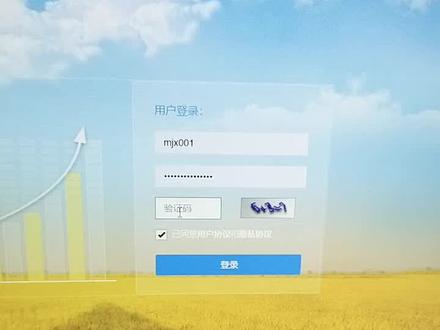 万能的抖音朋友,谁能告诉我总是显示我验证码错误怎么办,电脑是新的,谷歌是刚下载的新版本,急急急🙏🙏🙏