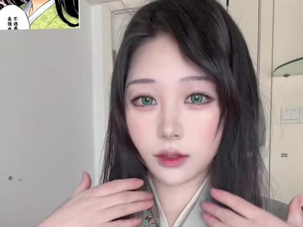 #cos造型假发 #创作者中心 #创作灵感 0成本琴叶发型教程#鬼灭之刃 #琴叶