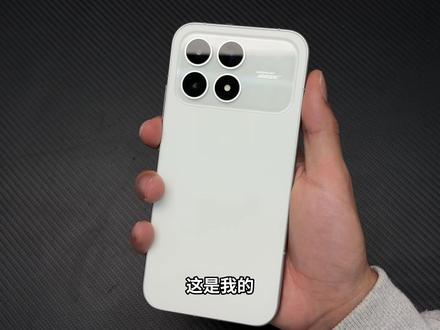 1 【机主必看】!红米k90系列好物配件分享! #好物分享 #红米 #红米K90 #数码科技 #手机配件