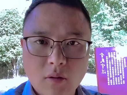 在网络平台受到恶意诽谤,该怎么进行维权?#@DOU+小助手 @DOU+上热门 #法律咨询 #抖来普法2023 #律师 #民事纠纷