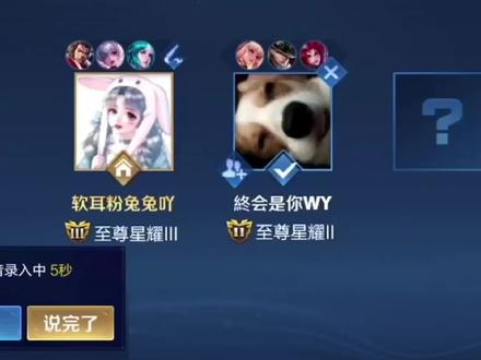 如何一步一步攻略男人?