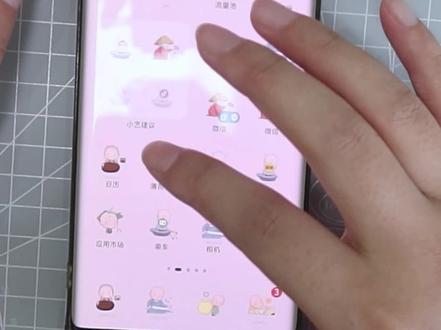 好多小伙伴没有iapd不能用procreate画结构图,我最近研究了一下用手机画图的软件,感觉这个【画世界pro】还比较好用,可以分图层、插入图片、导出各种格式。关键是免费哒!这就很完美啦#羊毛毡 #羊毛毡手工 #羊毛毡教程 #羊毛毡宠物定制 #羊毛毡戳戳乐