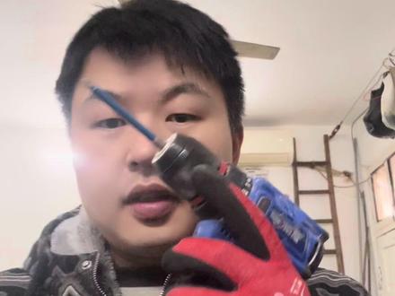 手电钻拧紧自停 #手电钻 #电动螺丝刀 #冲击钻 #南威工具国人智造 #南威骁将系列 手电钻拧紧自停,扭力环