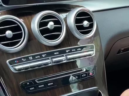 奔驰GLC自动启停功能关闭操作教程!#汽车维修 #奔驰启停关闭