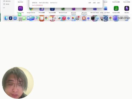 我用AI手搓了纸嫁衣游戏 一行代码不会的我,我用AI手搓了纸嫁衣游戏demo,这几天都说gpt新的生图功能把设计师的饭碗砸了
实际情况可能远远不止!周末下载了chatgpt的codex桌面版,想测一下gpt5.5,突然想做点复杂的,做个纸嫁衣demo,先给大家看实机运行情况。
我的感受是,任何一个人,今天都可以在ai的帮助下做出真正的游戏。
#ai新星计划 #ai创作 #chatgpt #codex #ai新人计划