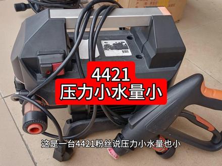 亿力洗车机YLQ4421G出水无压力水量小噪音大的检修#洗车神器 #高压水枪 #汽车用品