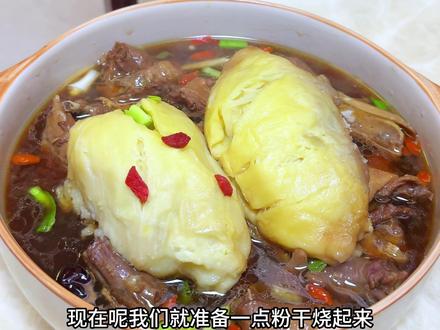 今天是国花宝宝的生日,给她安排了一份榴莲炖老鸭,煮了一大碗长寿面真的太好吃啦#榴莲炖老鸭 #老鸭炖榴莲 #老鸭煲 #老鸭汤 #炖老鸭汤