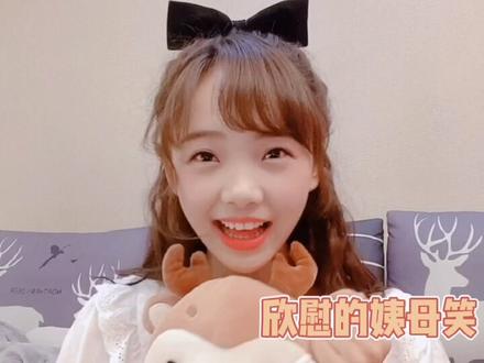 #范世錡吕小雨还没亲上 #青青子衿 闻人隽本隽~看自己的reaction也是捉急的不行