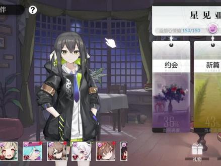 帅气沉稳温柔#灵魂潮汐#星见亚砂