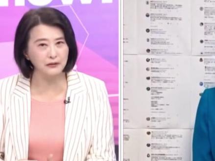 日本三位前首相警示高市早苗 王鸿薇:他们都在踩刹车