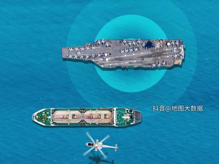 美航母在加勒比海强行登船拦截"世纪号",该油轮船东属于香港 运油后正准备返航,同一天 "贝拉1号"遭美拦截后逃向公海,75次呼救 #地图 #福特号 #油轮 #加勒比海