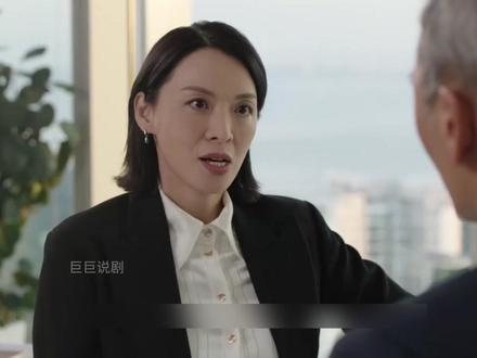 佘诗曼港剧正义女神 原来高成彬的恶魔创意都来自母亲高淑华 #正义女神 #佘诗曼 #陈炜 #tvb港剧