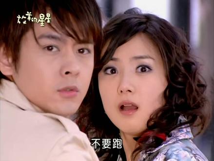 #放羊的星星 速速围观,新剧集上线ing#好剧推荐 #仲天骐