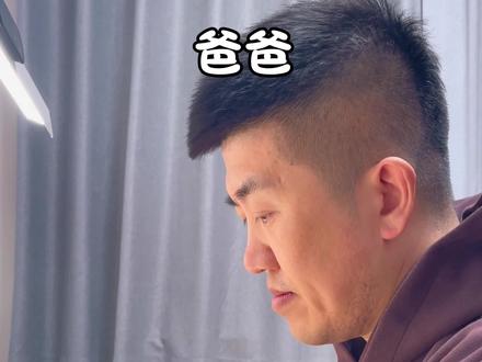 草稿?不存在的!人体打印机模式启动! #亲子互动 #画画 #森林好小子 #手绘 #绘画