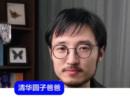 童年未解之谜!橡皮为什么总和尺子粘一起!#十万个为什么 #儿童科普 #十万分好奇 #涨知识啦 @抖音青少年