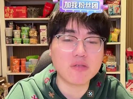 二狗聊畅玩服接下来会是一个百花齐放的版本#梦幻西游风少 #狮心会 @于二