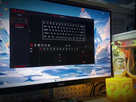 M61磁轴三步法,快速上手正确使用。先全键校准一遍,然后点击触发设置,左按右松,调节好应用,打瓦的无畏契约的WASD键设置就够用了。最后DKS跟改键程尽量用其中一个,回报率电脑性能低一些的可调到1千#游戏外设 #无畏契约 #瓦罗兰特 #磁轴 #红龙m61 @红龙REDRAGON工厂店