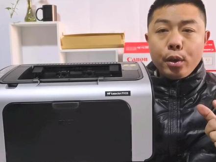 #打印机评测 原谅福哥第1次非专业评测,最后结尾才是亮点 #打印机 #打印机怎么选