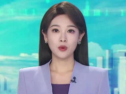 我国已经进入拉尼娜状态,将持续至2026年初。我省需警惕冻雨引发的雨凇现象。