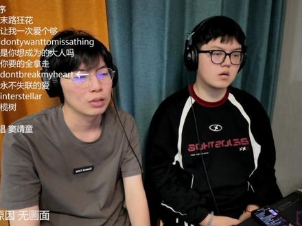 史上最残酷赛制?歌手2026首场竞演reaction(下) 歌手2026第一期排名:
第1名 齐豫
第2名 尤长靖
第3名 胡彦斌
第4名 窦靖童
第5名 斯纳吉
第6名 周兴哲
第7名 张碧晨
第8名 魏如萱
第9名 庾澄庆(淘汰)
#歌手 #窦靖童 #周兴哲 #张碧晨 #齐豫