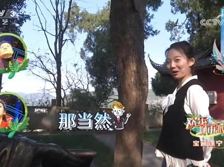 #射洪市 央视短片《子昂故里》一起追寻陈子昂的成长记!
