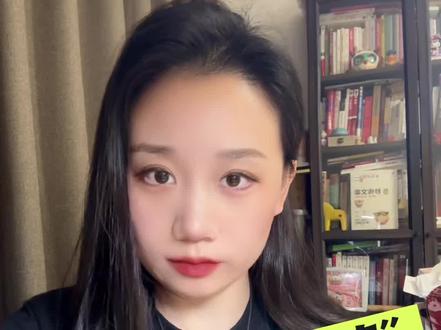 这个世界也有雄竞啊?#女性成长 #认知 #独立思考 #girlstalk #女性智慧