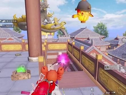 《教学15》龙狮城一个人的打法#和平精英 #教学