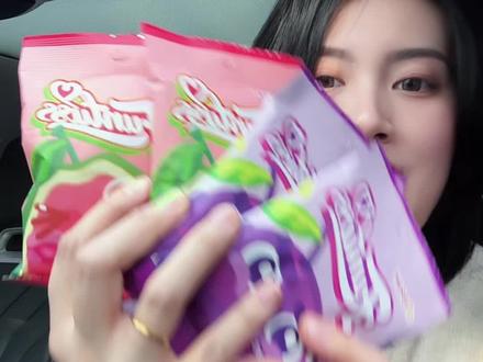 马来西亚嚼嚼乐糖果,番石榴糖,自制嚼嚼乐糖。空口嚼果汁的水果充气软糖!#荣创进口水果软糖 #奈福记专营店 #嚼嚼乐糖果 #番石榴糖 #水果糖