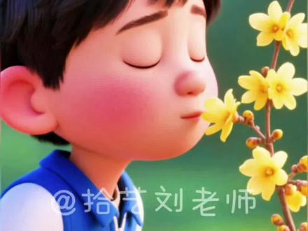2026年人教版三年级下册语文第一单元习作《我的植物朋友——迎春花》习作2篇+写作思路+写作大纲+好词好句积累+写作点拨#小学作文 #三下作文 #三下语文 #我的植物朋友 #作文