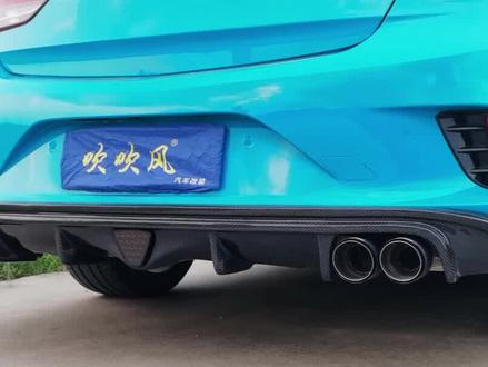 君威碳纤维尾唇+4出碳纤维排气/尾喉 安装#2021款君威碳纤维尾唇 #君威gs尾喉 #碳纤维后唇