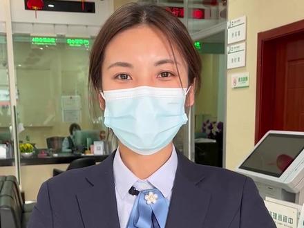 农商银行对公户开户三个步骤,你都了解了吗?#张掖农商银行 #银行开户 #银行人 #农商银行小姐姐 @抖音小助手