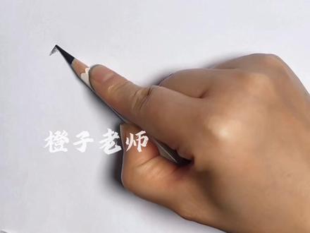 简单几笔画鱼 #炭笔画 #绘画 #零基础学画#简笔画#画