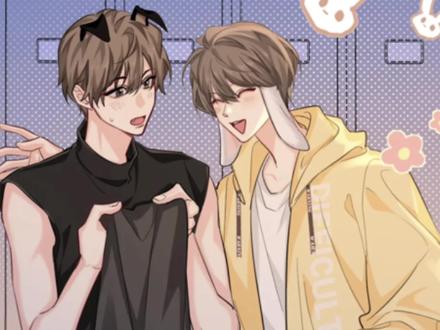 以后陆哥罩你#人鱼陷落 #陆言 #萧驯 #这个漫画破次元