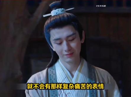 长安二十四计:人 皮面具下的必死局?张默的结局,谢淮安从未预料#长安二十四计 #长安二十四计剧情太紧凑了 #长安二十四计连大黄都有老年妆 #长安二十四计成毅哭戏 #跟着成毅新剧ost看美景