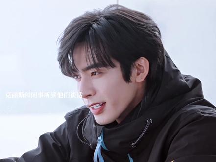 庄序知道聂曦光没和林屿森在一起#骄阳似我甜剧搭子 #骄阳似我