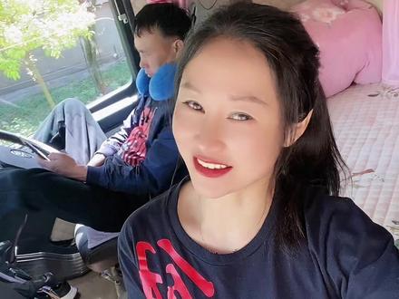 卡车女司机姚姚:曾经辉煌的行业,如今养家糊口都是问题,虽然挣的不多