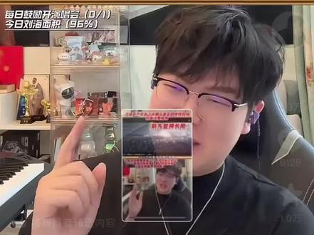 08年到现在也影响了的人生