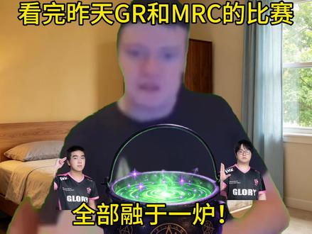 左阴护法右阴护法全部融于一炉!
#杨某人 #杨某人啦 #杨某人五月激励 #ymm @杨某人啦(全国总冠军🏆)