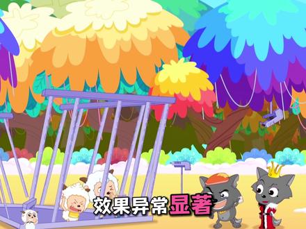 重刷喜灰才发现,“撒娇的女人最好命”这句话,说的就是红太狼! #喜羊羊与灰太狼 #红太狼 #爱情 #国漫 #抖音精选