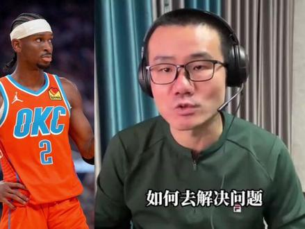 马刺淘汰雷霆,文班亚马复出砍22+9统治赛场! #文班亚马