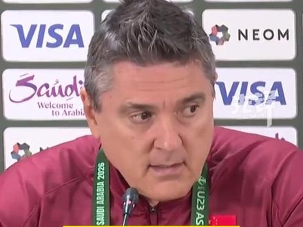 安东尼奥赛后:这样的胜利对中国足球会有帮助