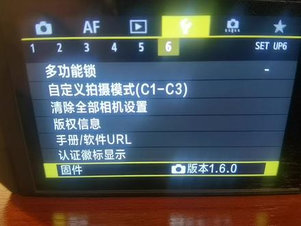 花钱去“相机专卖店和维修店”?在家半个小时固件升级