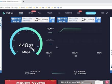 幻16更换interAX210网卡,原装MT7921属实拉跨。