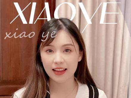 1个行李箱你能装下多少件衣服?空乘都在用的万能打包大法,绝对不让快递多赚你1分钱#行李箱收纳#回家#开学