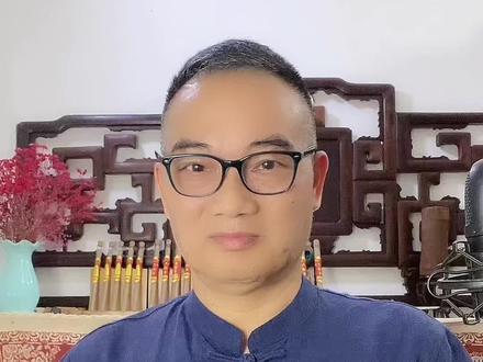 初一十五,好运加持#粤语 #传统文化 #人生感悟