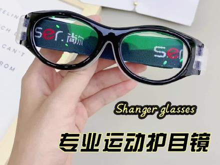 青少年运动眼镜打篮球足球专业防爆护眼#抖音618好物节 #运动眼镜 #青少年近视防控 @抖音小助手